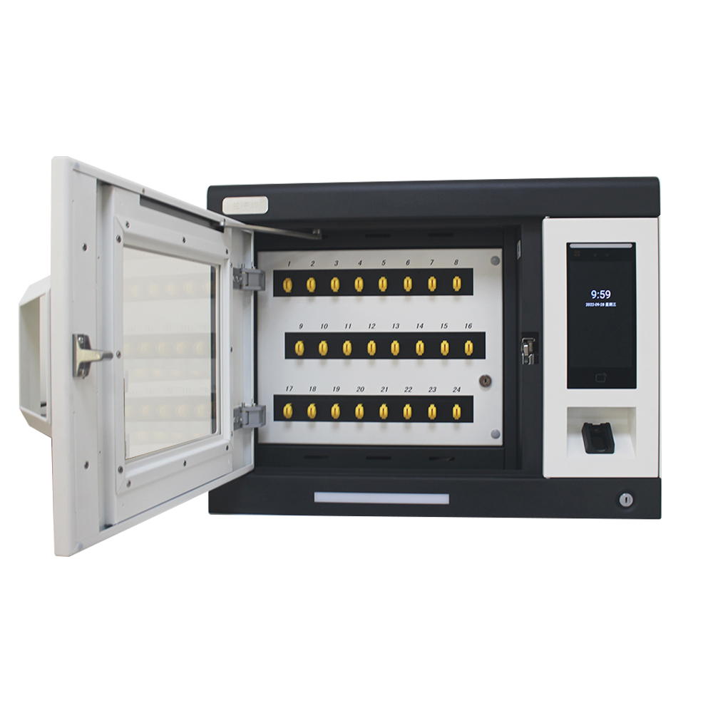 Intelligent Key Cabinet i-Keybox | Landwell